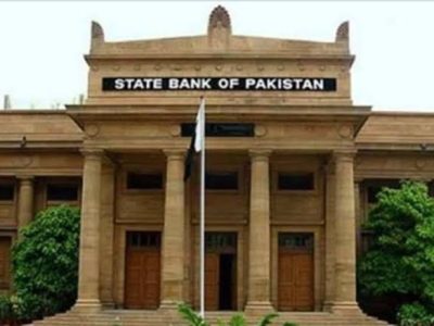 پاکستان کے مجموعی زرمبادلہ ذخائر 22.587 ارب ڈالر تک پہنچ گئے