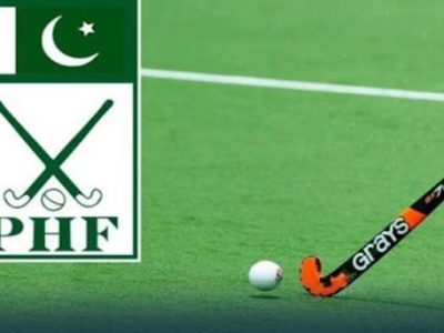 پاکستان ہاکی فیڈریشن