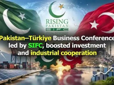 پاکستان–ترکیہ بزنس کانفرنس