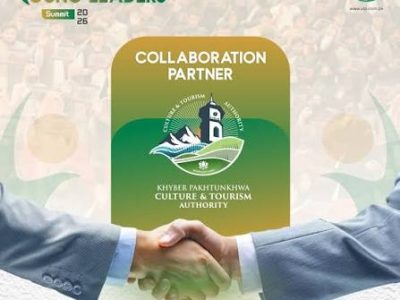 نیشنل ینگ لیڈرز سمٹ