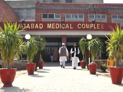 حیات آباد میڈیکل کمپلیکس پشاور میں محرم الحرام کے دوران طبی سہولیات کی بلاتعطل فراہمی کےلیے انتظامات مکمل