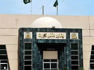 پشاورہائیکورٹ