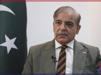 وزیراعظم شہباز شریف