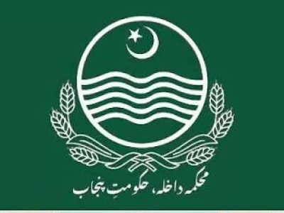 پنجاب پروبیشن اینڈ پیرول سروس