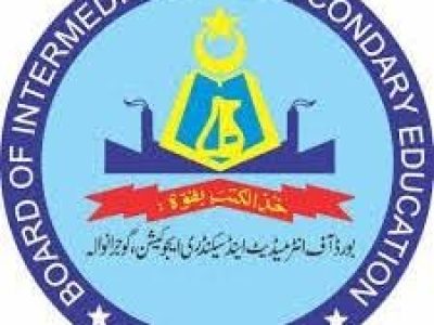 گوجرانوالہ اور بورڈ آف انٹرمیڈیٹ اینڈ سیکنڈری ایجوکیشن
