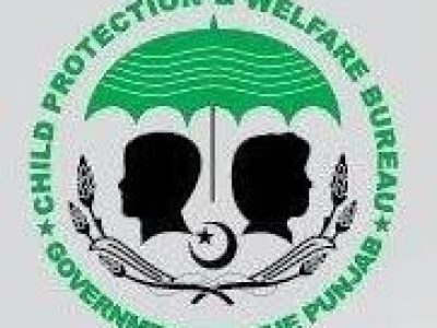 چائلڈ پروٹیکشن اینڈ ویلفیئر بیورو