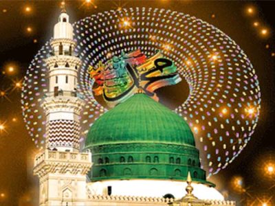 چناب کالج چنیوٹ میں جشنِ میلاد النبی ﷺ