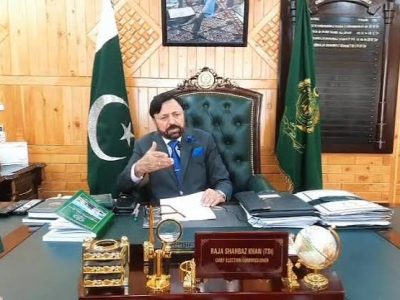 چیف الیکشن کمشنر گلگت بلتستان راجہ شہباز خان