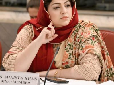 _ڈاکٹر_شائستہ_خان_جدون_وزارتِ_نیشنل_فوڈ_سیکیورٹی_اینڈ_ریسرچ_کی_پارلیمانی_سیکرٹری_مقرر۔_اسلام_آباد__
