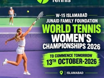 ڈبلیو-15 اسلام آباد جنید فیملی فائونڈیشن ورلڈ ٹینس ویمنز چیمپئن شپ 2026