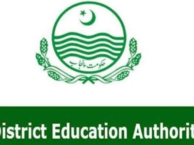 ڈسٹرکٹ ایجوکیشن اتھارٹی فیصل آباد