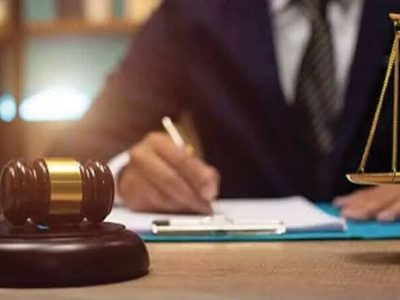 ڈسٹرکٹ اینڈ سیشن جج راولپنڈی