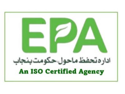 ڈپٹی ڈائریکٹر ماحولیاتی تحفظ ایجنسی (EPA) فیصل آباد عثمان اظہر