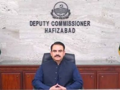 ڈپٹی کمشنر حافظ آباد سید حسین بہادر