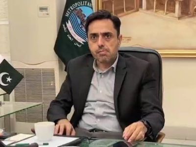 ڈپٹی کمشنر لاہور کیپٹن (ر) محمد علی اعجاز