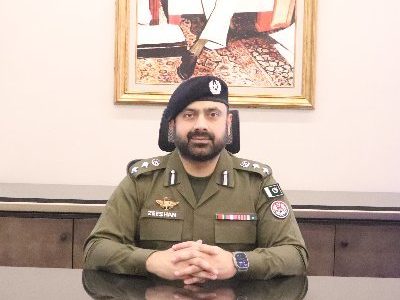 ڈی آئی جی انویسٹی گیشن لاہور