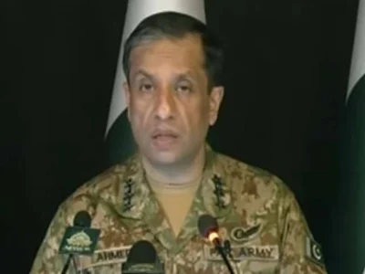 ڈی جی آئی ایس پی آر