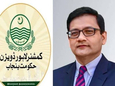 کمشنر لاہور ڈویژن نعمان یوسف نے کہا ہے