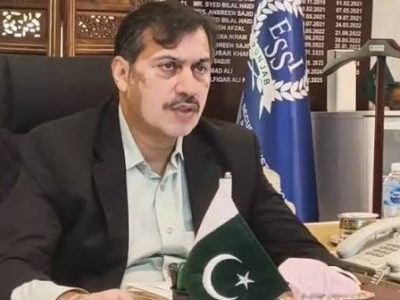 کمشنر پنجاب سوشل سکیورٹی ذوالفقار علی کھرل