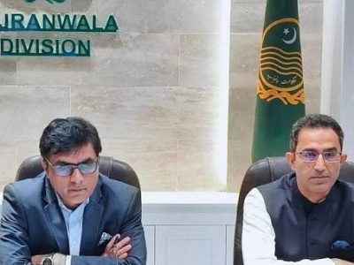 کمشنر گوجرانوالہ ڈویژن محمد علی