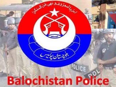 کوئٹہ پولیس