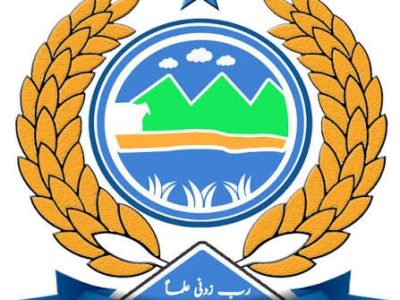 گورنمنٹ پوسٹ گریجویٹ کالج نمبر1 ایبٹ آباد