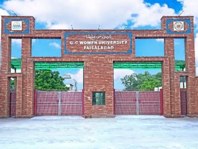 گورنمنٹ کالج ویمن یونیورسٹی فیصل آباد