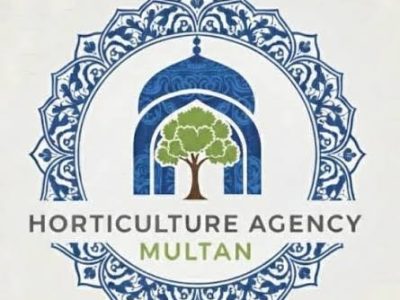 ہارٹیکلچر ایجنسی ملتان