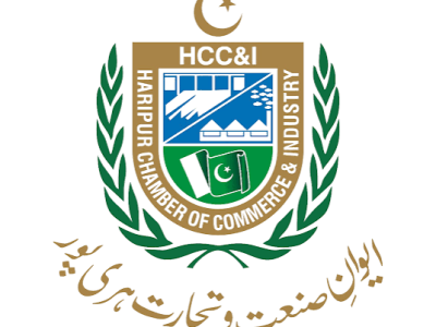 ہری پور چیمبر آف کامرس اینڈ انڈسٹریز