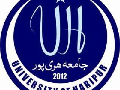 یونیورسٹی آف ہری پور