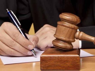 یڈیشنل ڈسٹرکٹ اینڈ سیشن جج راولپنڈی